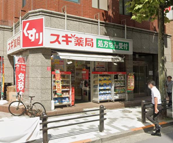 港区赤坂７丁目の事務所の周辺