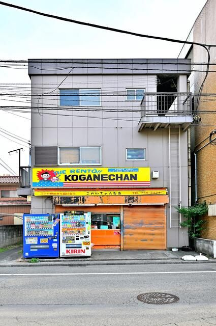 相模原市中央区淵野辺３丁目の賃貸マンションの外観
