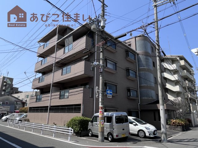 アビテⅡ