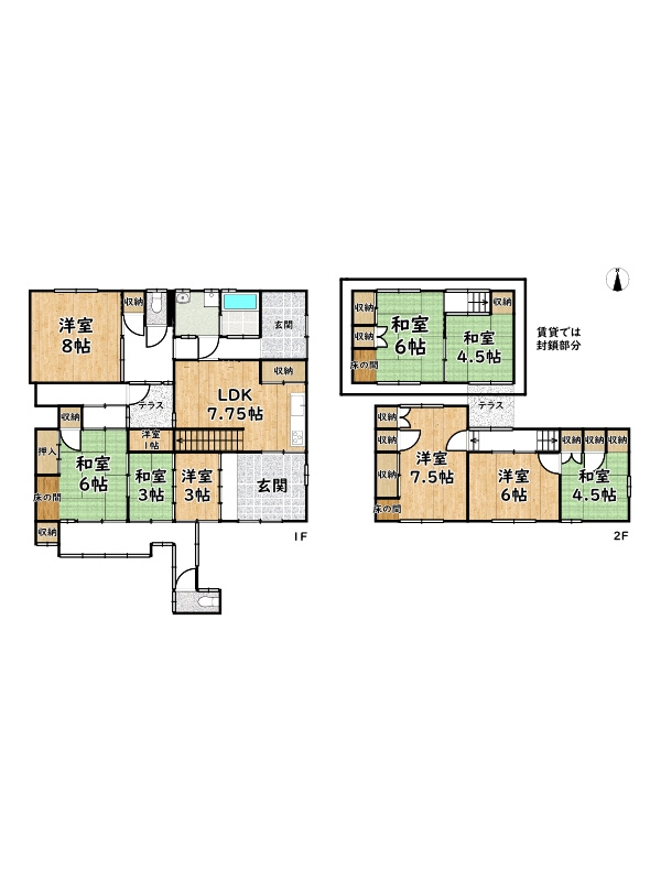 姫路市白浜町/中古戸建