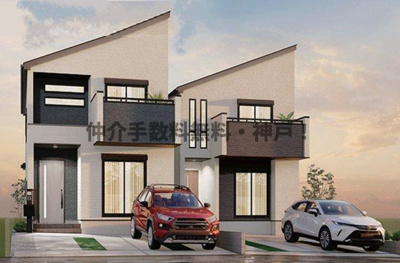 【外観】 | 神戸市垂水区上高丸3丁目　新築戸建2号棟　仲介手数料無料！ | 垂水区上高丸3　新築1　仲介手数料無料！