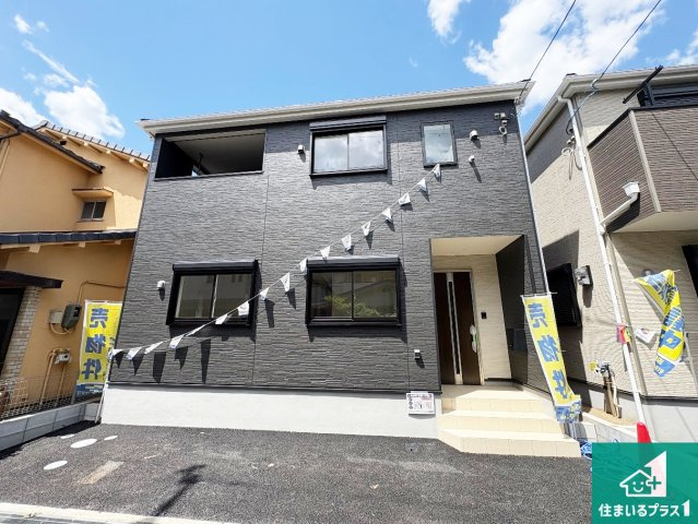 高槻市永楽町　第2期　新築一戸建ての外観|安心の10年保証！外観を美しく保ち、雨水で汚れを落とします！気になることがありましたら、お気軽にお問い合わせください！
