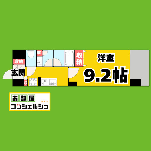 ロイヤルパークスＥＲささしま　WESTの間取り