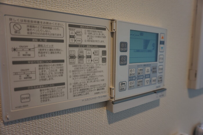 ロイヤルパークスＥＲささしま　WESTの設備