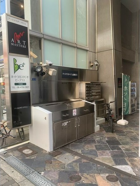 心斎橋アーバンコート(旧アートマスターズ心斎橋ビル)の外観