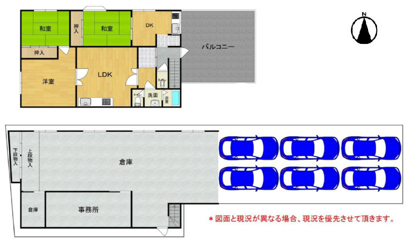 八尾市中田４丁目の倉庫の間取り