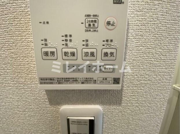 ボンボニエール池上の設備