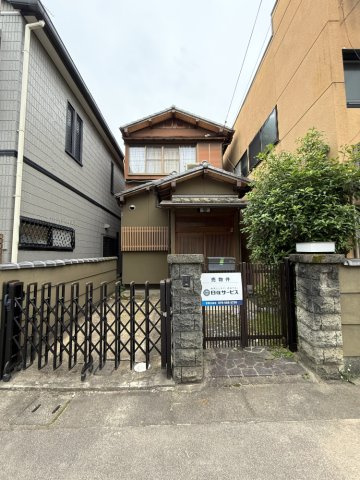 八条が丘二丁目土地