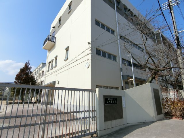 八条が丘二丁目土地の周辺