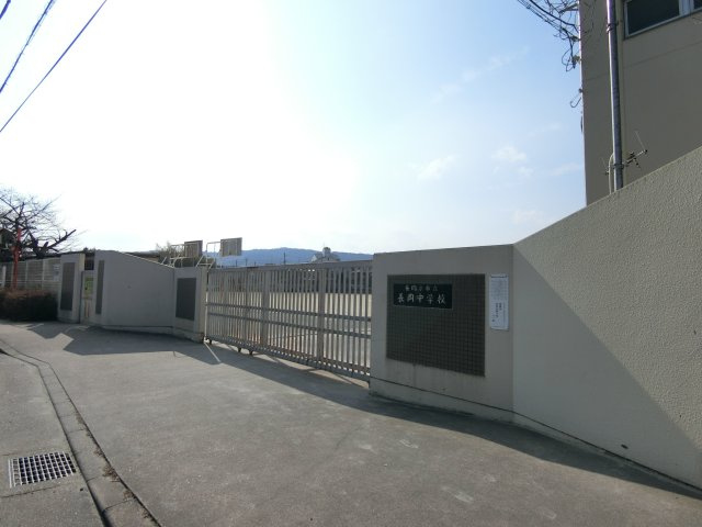 八条が丘二丁目土地の周辺