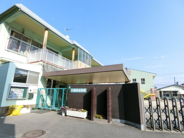八条が丘二丁目土地の周辺