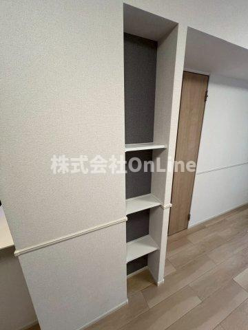 【収納】