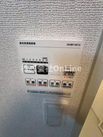 【設備】