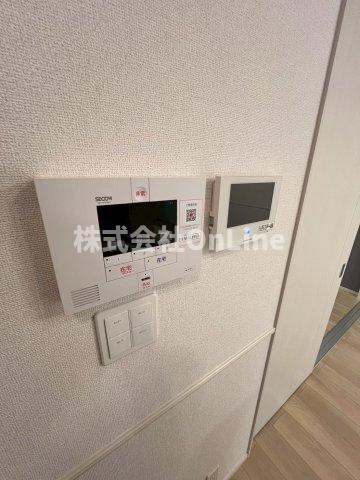 【セキュリティ】