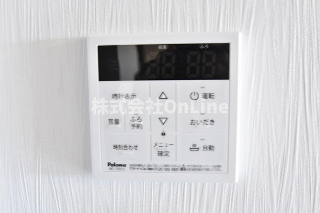 【設備】