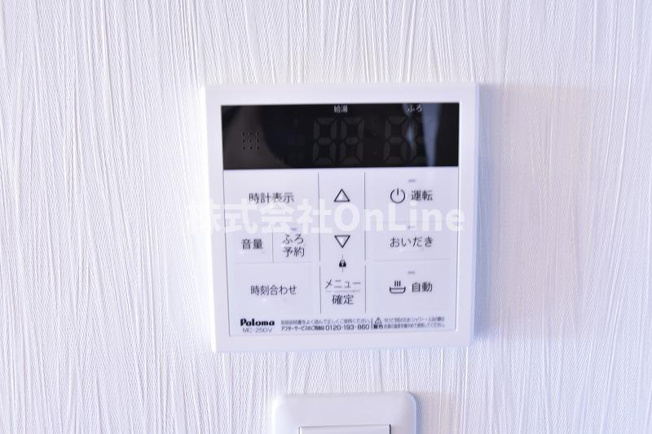 【設備】