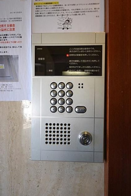 【設備】 | ビバリーホームズ越中島