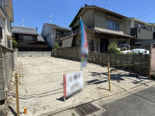 小松原北町 土地