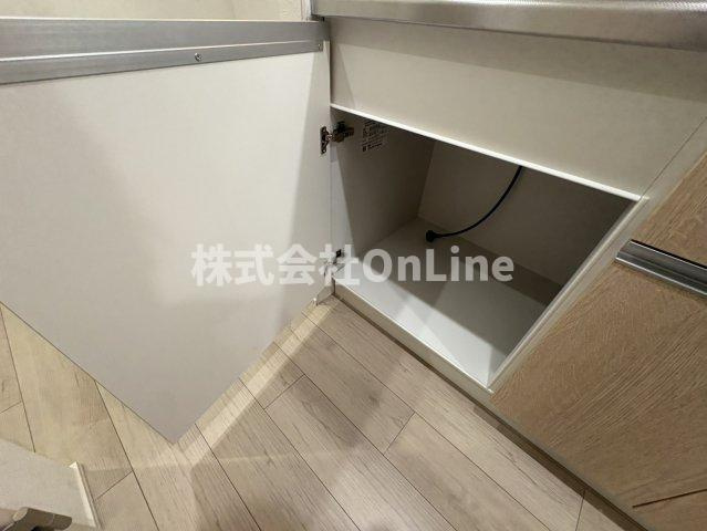 【収納】