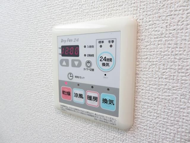 エスティメゾン大島のその他