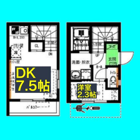 RISE吹上(ライズ吹上)の間取り