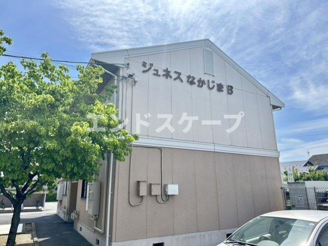 ジュネスなかじま　Ａ/Ｂの外観|高崎、前橋のお部屋探しはエンドスケープまで！お客様の理想お聞かせ下さい♪