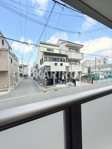 ピレーネ赤川 の展望
