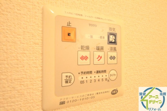 ボナール白水　1棟の設備|※類似部屋