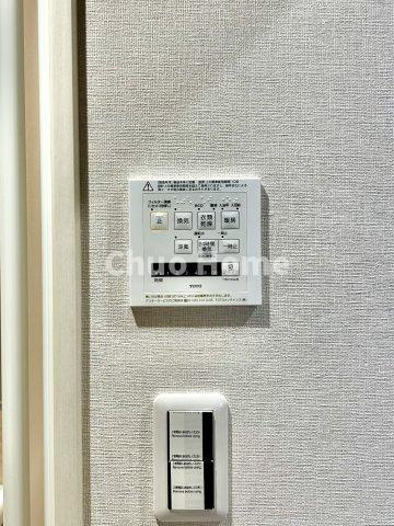 向島パークハイツの冷暖房・空調設備|【浴室乾燥機】暖房・冷風・換気・乾燥が可能です。毎日を快適に過ごせるうれしい機能が揃っています。雨の日の洗濯物も安心です。