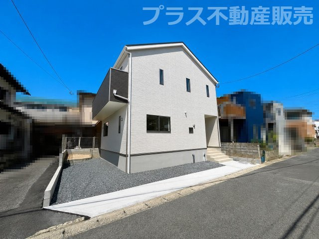 【外観】 | 福岡市早良区小田部4丁目第5　1号棟（全1棟）【仲介手数料無料・0円】 | 現地写真。同じ物件を見るなら、プラス不動産販売にお任せ下さい。