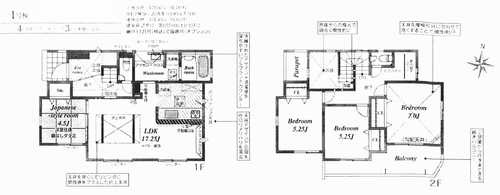 大磯町西小磯　新築戸建全4棟　1号棟の間取り