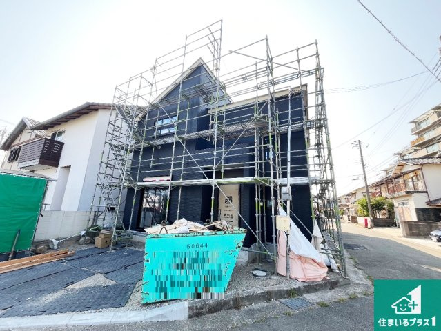 加古川市尾上町今福　新築一戸建ての外観|周辺は落ち着いた街並みの住宅地！子育てがしやすい住環境です！まだ未完成ですが、現地でしかわからない事もございます。是非一度ご覧ください。