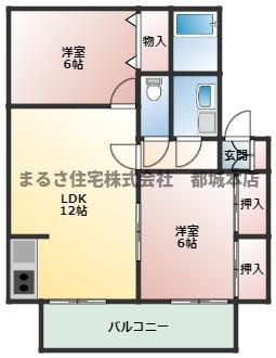 セジュールウエストの間取り