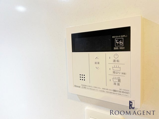 S-RESIDENCE高岳bresa(ブレサ)のその他