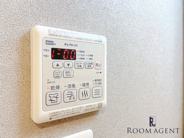 S-RESIDENCE高岳bresa(ブレサ)のその他