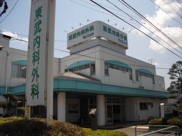 アーバン　エル　Ｃの周辺|東部内科外科クリニックまで700m