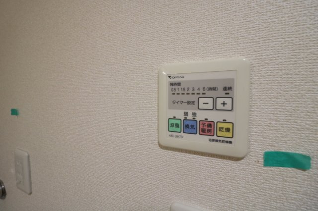 【設備】