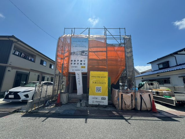 SUN COURTーサンコート－小倉南区横代北町2丁目【小倉南区　新築戸建て】の画像