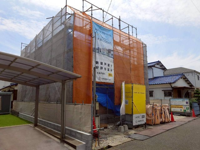 【外観】の画像