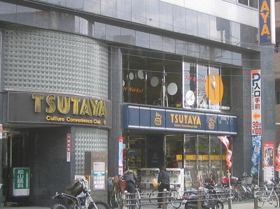 【周辺】 | プレジール今福鶴見 | TSUTAYA今福鶴見店まで114ｍ