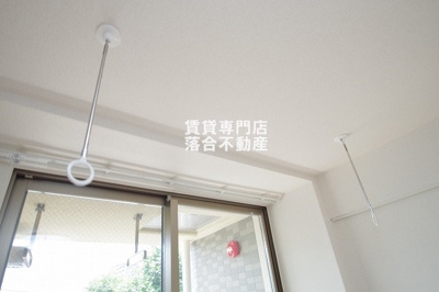 【設備】 | ピアヌーラ矢部 | 室内物干し