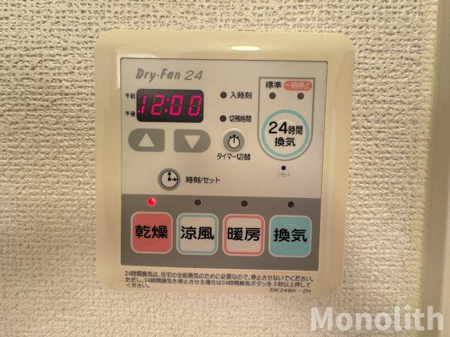 プレアデスⅡの設備