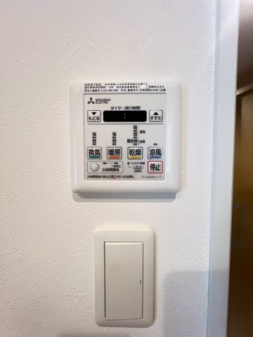 MSヒルズ千里丘サウスのセキュリティ