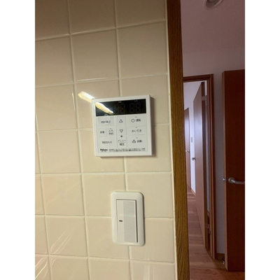 【その他】 | ヴェルポワール東葛西 | 追い焚き機能
