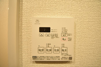 【セキュリティ】 | グランパセオ清澄白河Ⅱ