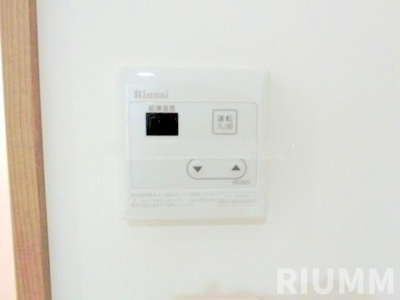 【その他】 | ライズ恵比寿壱番館