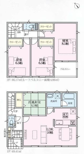 Cradle garden　寄居町用土第4の間取り|図面と現況が異なる場合、現況を優先とします。