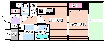 【間取り】 | フォルテ福島