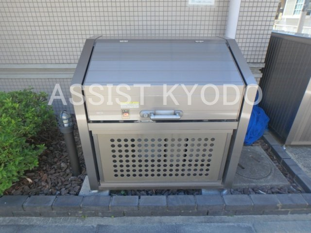 リビエール宮の坂のその他共用部分