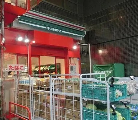 メインステージパーク大山の周辺